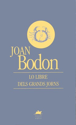 Lo libre dels grands jorns