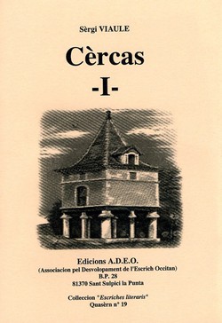 Cèrcas I
